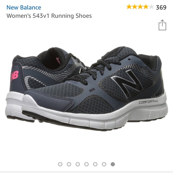 new balance platform new balance platform